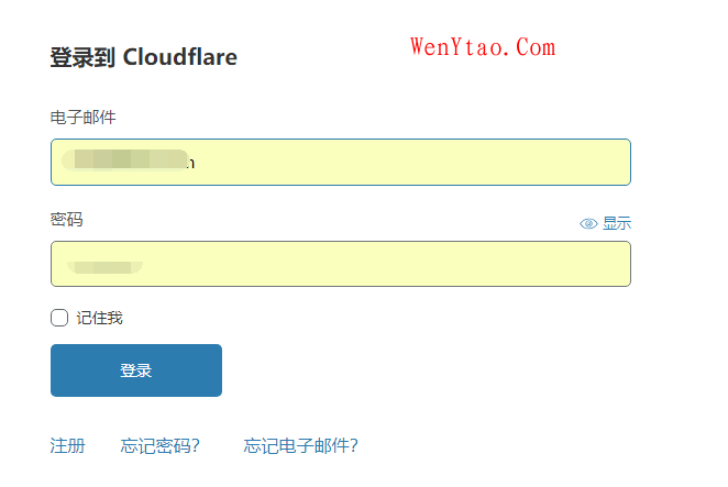 域名解析cloudflare_未备案域名使用Cloudflare设置域名URL转发