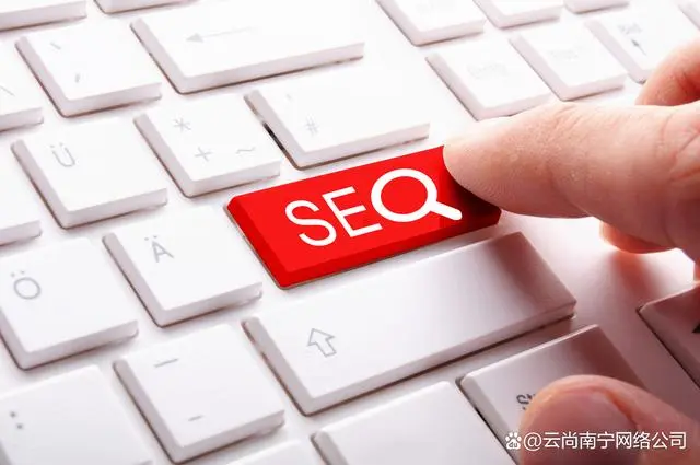 seo优化 方案_方案优化的目的是什么_方案优化是什么意思