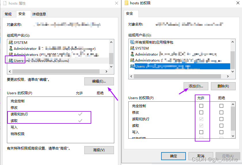 nginx虚拟主机配置多个域名解析_域名虚拟主机_基于域名的虚拟主机配置