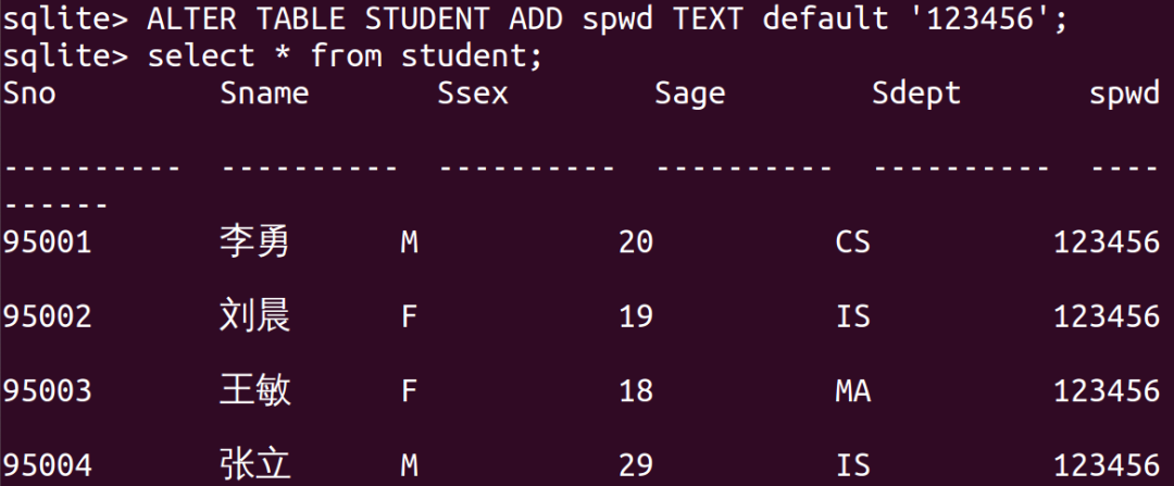 linux sqlite3 安装_安装充电桩的要求和流程_安装微信