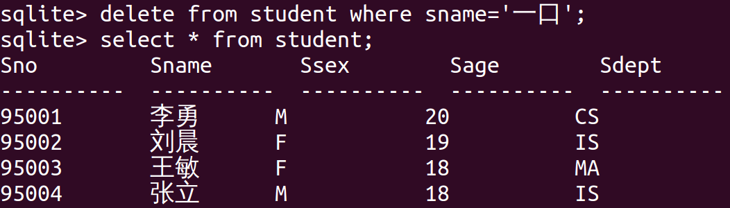 安装充电桩的要求和流程_安装微信_linux sqlite3 安装