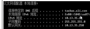 域名提供商查询_域名查询服务_域名查询商提供的服务