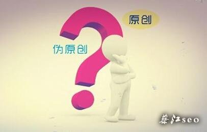 seo文章优化_优化文章内容_优化文章内容可以从什么入手