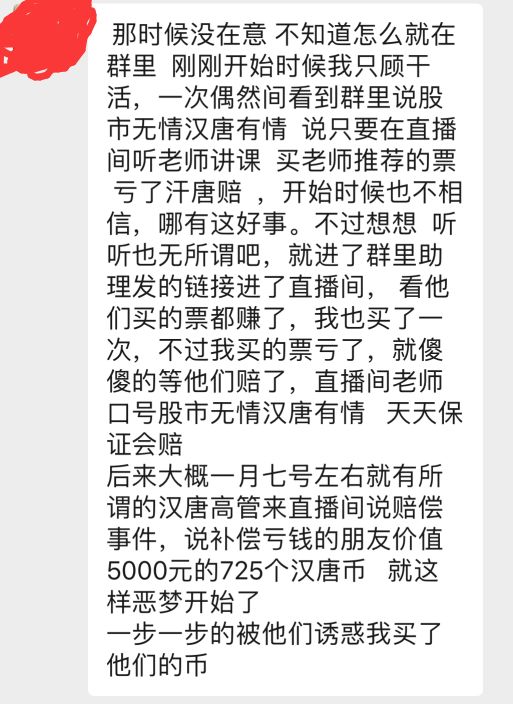 域名解析主机记录填什么_域名解析控制台_衡天主机域名解析