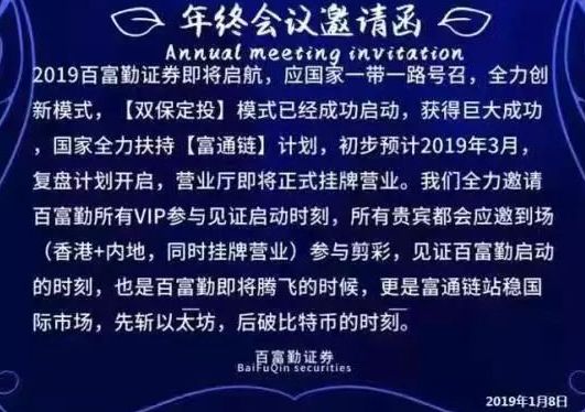 衡天主机域名解析_域名解析主机记录填什么_域名解析控制台