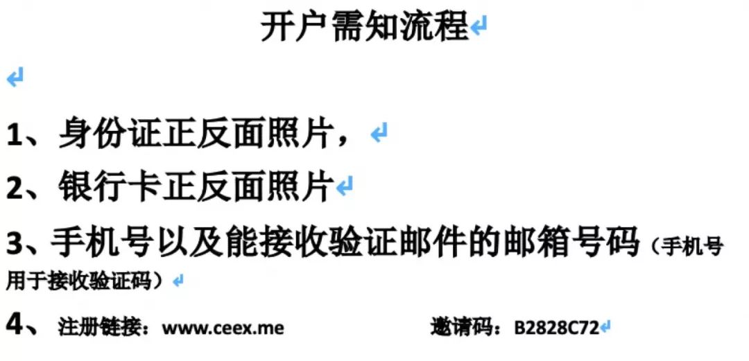 域名解析控制台_域名解析主机记录填什么_衡天主机域名解析