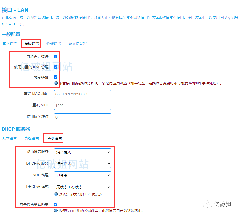 阿里云域名解析cname_阿里云域名解析多久生效_阿里云域名解析