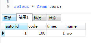 数组赋值给另一个数组_MySql中4种批量更新的方法(主要使用1,2)