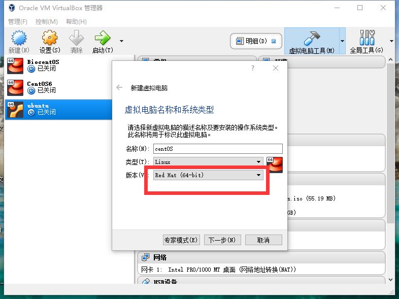 centos root默认密码_默认密码是什么_默认密码怎么显示出来