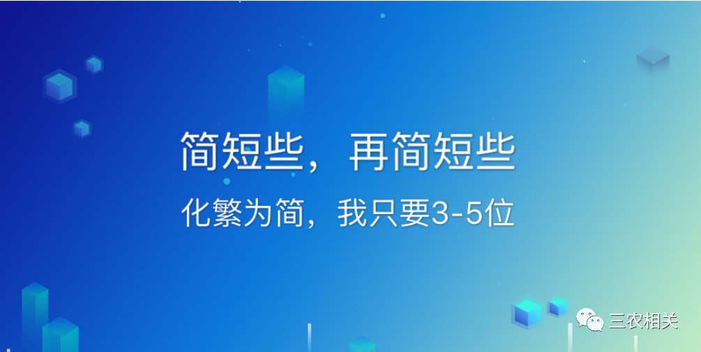 邮箱域名后缀有哪些_电子邮箱注册格式是什么？电子邮箱格式怎么写？