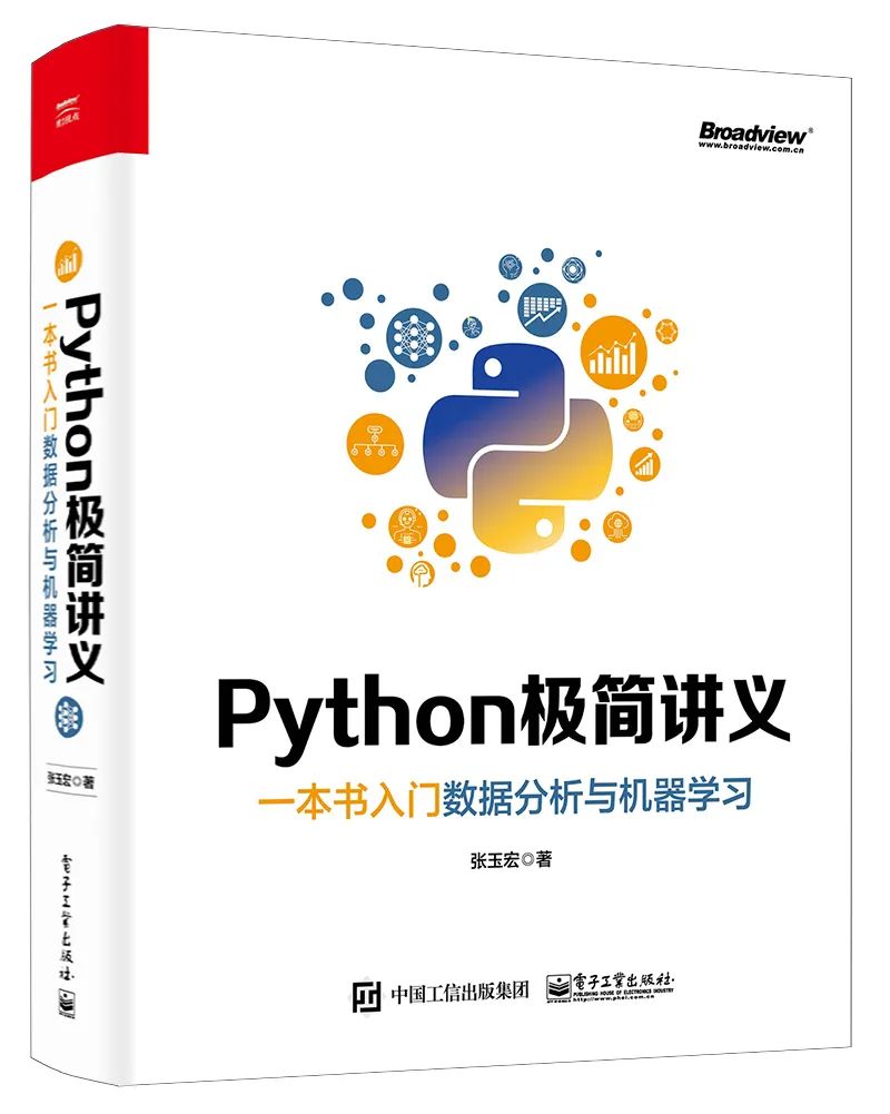 python的if not_python的if not_python的if not