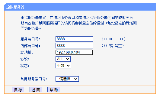 域名解析带端口_口号域名解析端带小字_带端口号的域名解析