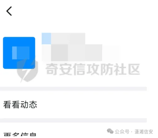 域名反查询_域名查询反查_域名反查网