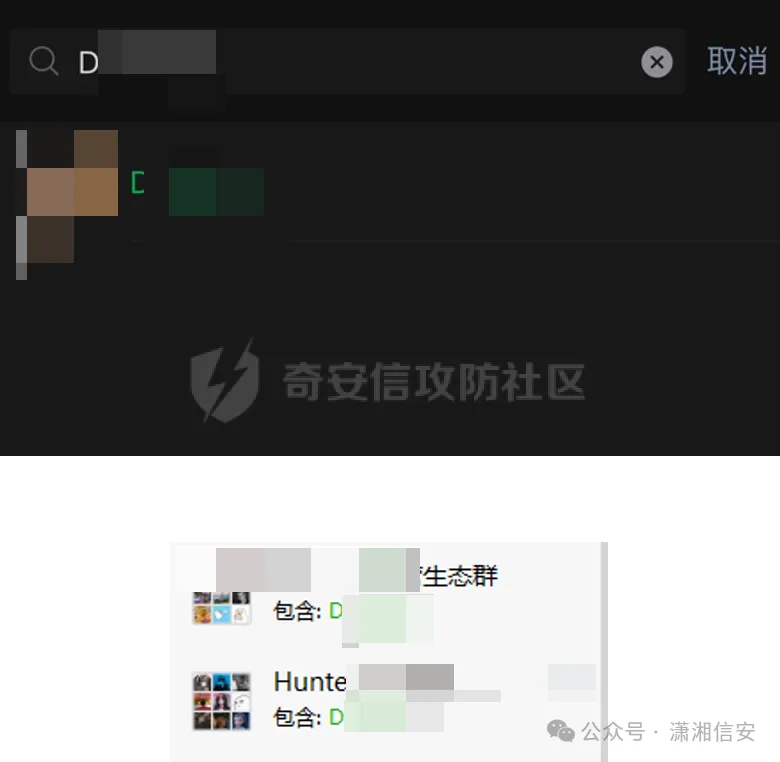 域名查询反查_域名反查网_域名反查询