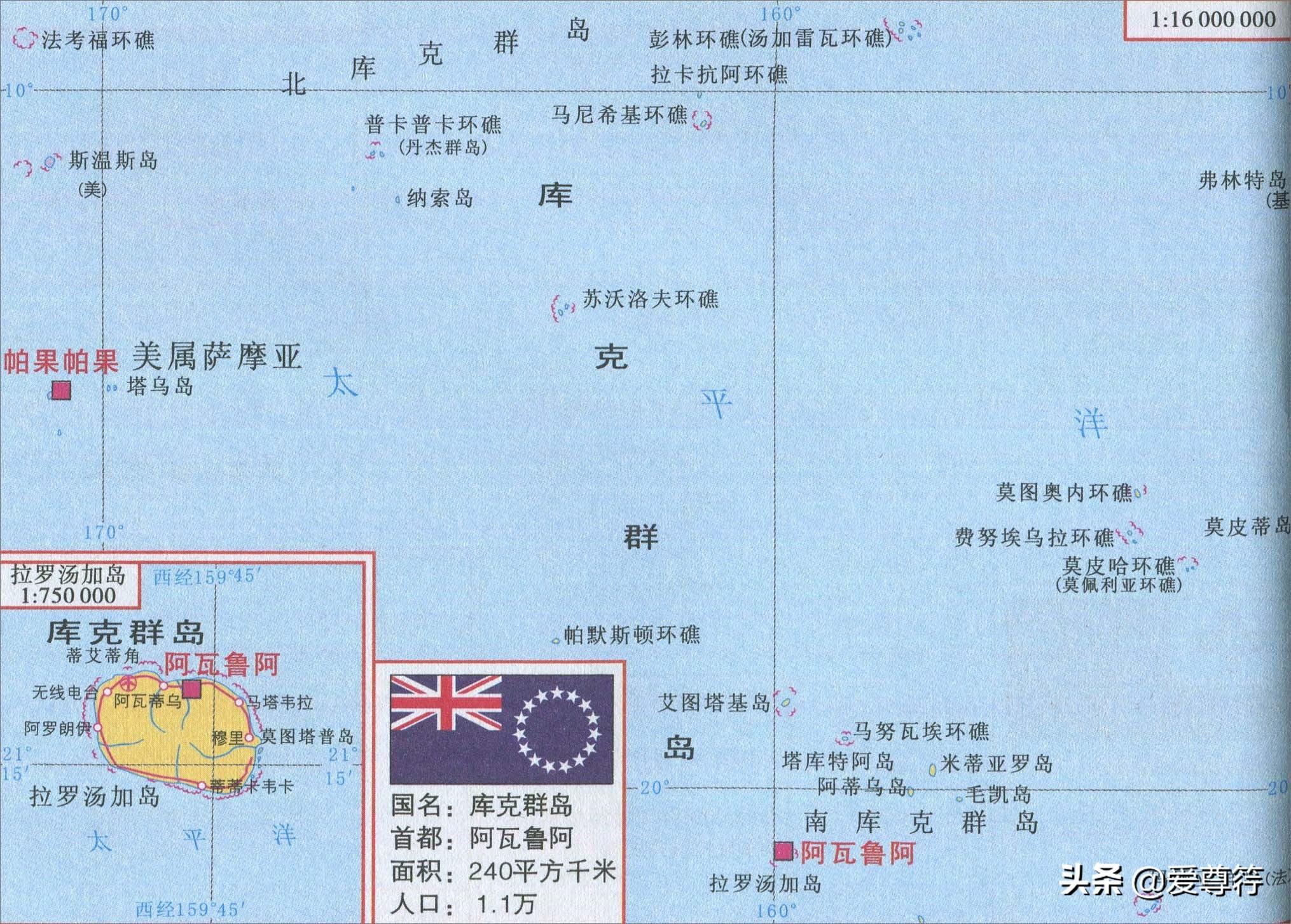 新西兰域名注册要求_新西兰和挪威的海外属地