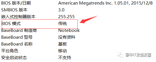 ubuntu突然密码不正确_ubuntu密码不对_ubuntu 密码不够好