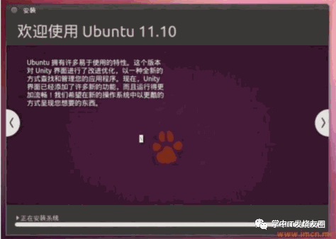 ubuntu突然密码不正确_ubuntu密码不对_ubuntu 密码不够好