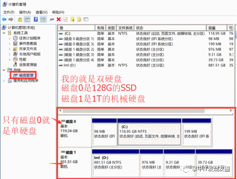 ubuntu突然密码不正确_ubuntu 密码不够好_ubuntu密码不对