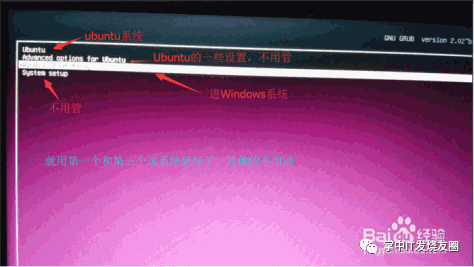 ubuntu 密码不够好_ubuntu突然密码不正确_ubuntu密码不对