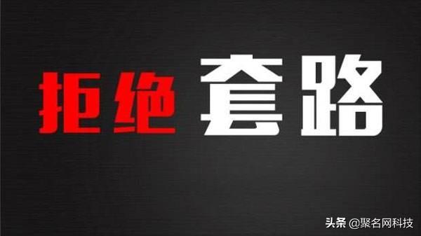 三位未注册域名在线批量查询_批量域名在线查询注册位置信息_域名批量查询系统