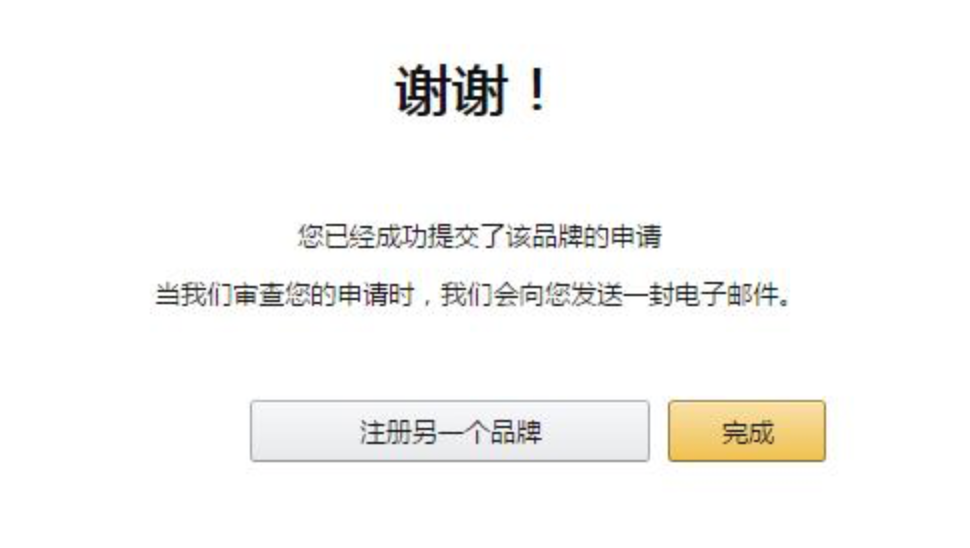 域名注册官网_us域名注册_域名注册查询入口