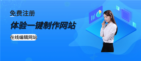 SEO中site命令是什么意思，如何正确使用?网站建设sreo优化是什么意思?搜索引擎优化的内容是什么?网站优化和网站维护有什么区别?