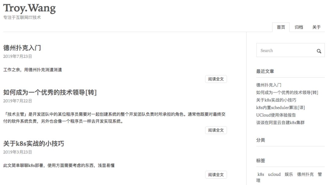 域名注册 个人_域名注册个人还是企业的好_域名注册个人和企业有什么区别