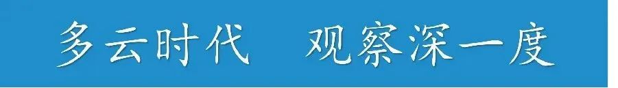 时代互联域名解析生效好慢_勿忘域名安全，筑牢网络根基的第一道防线