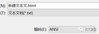 html5开头代码_HTML代码大全（1）