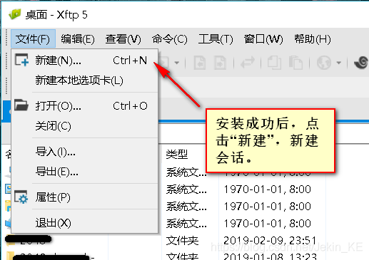 百度云域名解析怎么用_域名解析到百度_百度云的域名怎么解析