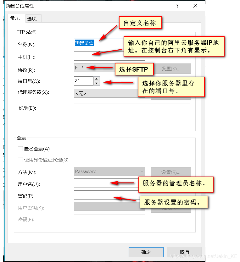 域名解析到百度_百度云域名解析怎么用_百度云的域名怎么解析