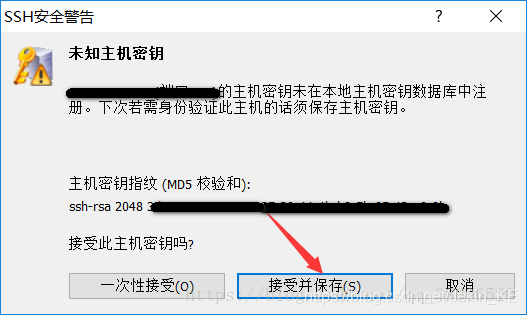 域名解析到百度_百度云的域名怎么解析_百度云域名解析怎么用