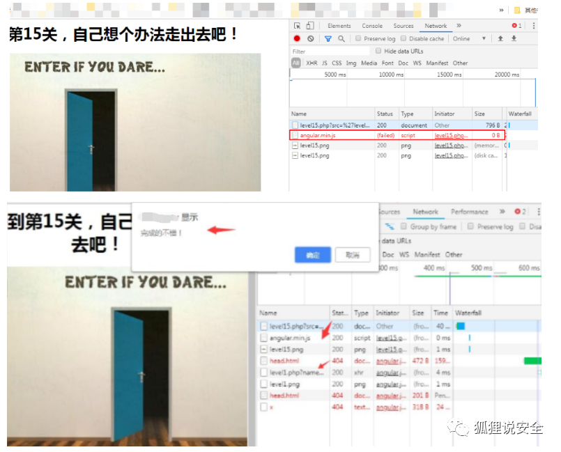 修改图片信息exif_php修改图片exif信息_修改图片信息安卓