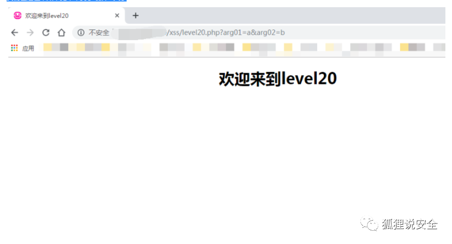 php修改图片exif信息_修改图片信息安卓_修改图片信息exif