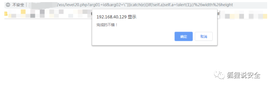 修改图片信息exif_修改图片信息安卓_php修改图片exif信息