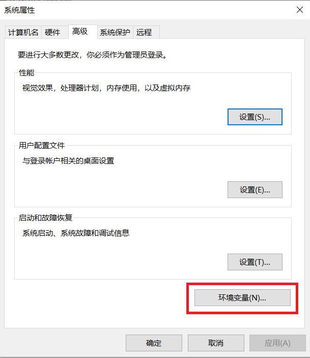 安装要求_安装要密码怎么取消_apache和php要安装