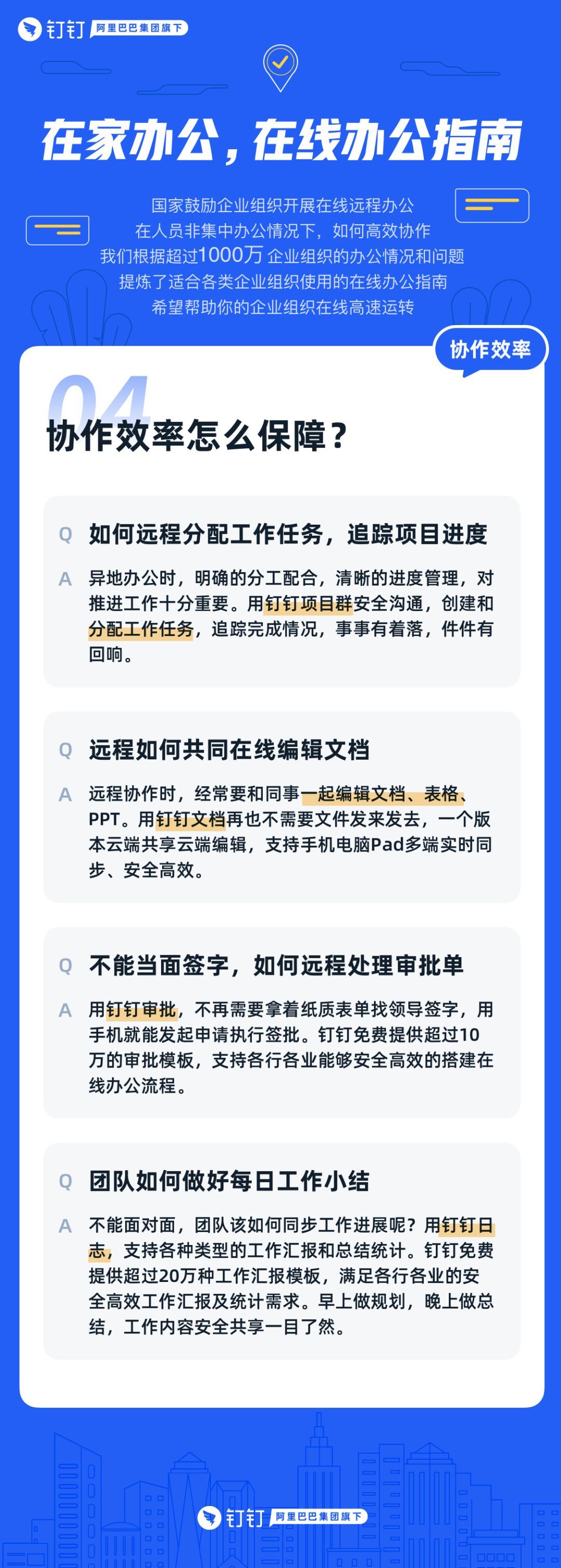 动态域名解析软件哪个好_国内免费动态域名解析_域名解析emddm