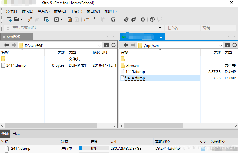 linux svn 多个版本库_如何查看数据库版本_怎么查mysql数据库版本