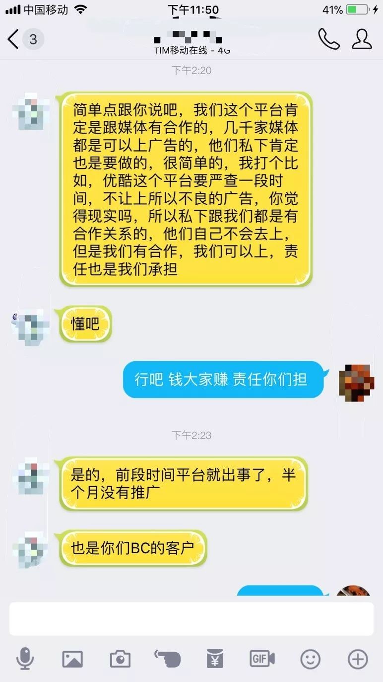 美橙互联域名解析_域名互联是什么_互联网域名解析