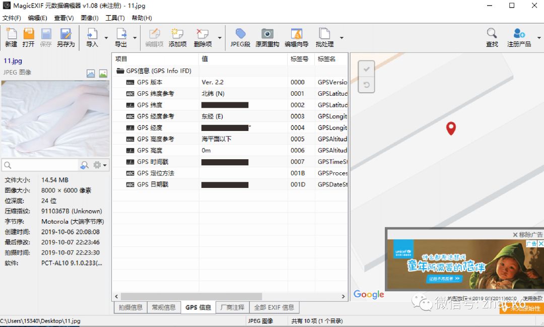 站长之家域名查询_域名whois查询站长之家_域名站长之家