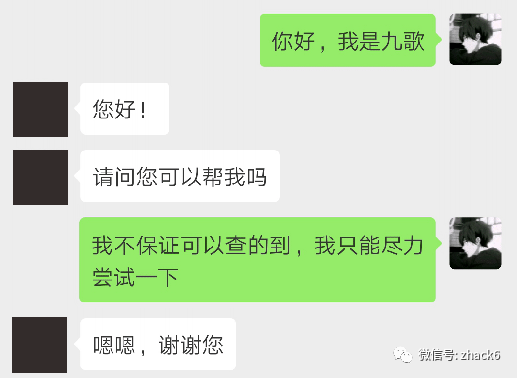 站长之家域名查询_域名whois查询站长之家_域名站长之家