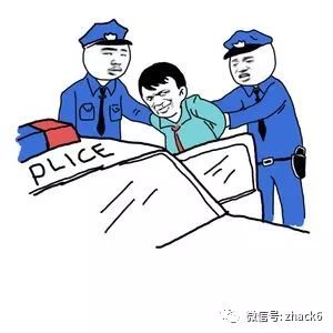 域名站长之家_站长之家域名查询_域名whois查询站长之家