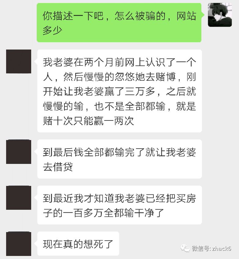 域名whois查询站长之家_站长之家域名查询_域名站长之家