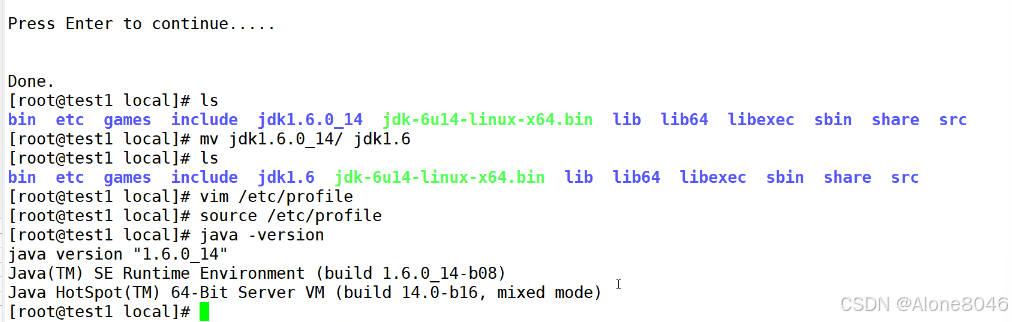 mysql主从复制原理面试_mysql主从复制面试题_mysql主从复制原理面试