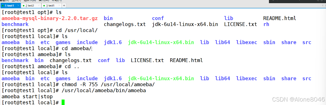 mysql主从复制面试题_mysql主从复制原理面试_mysql主从复制原理面试