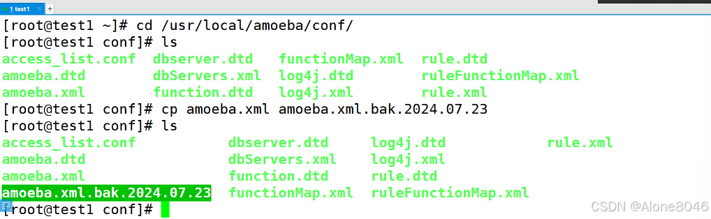 mysql主从复制原理面试_mysql主从复制原理面试_mysql主从复制面试题