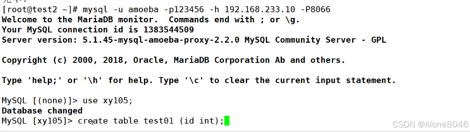 mysql主从复制原理面试_mysql主从复制原理面试_mysql主从复制面试题