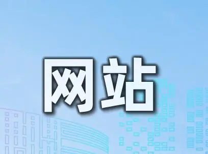 seo移动手机端优化_移动端优化每天需要做什么_移动端性能优化的方法