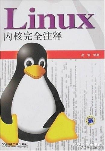 linux内核版本是什么意思_linux内核版本有哪些_内核版本有6核处理器吗