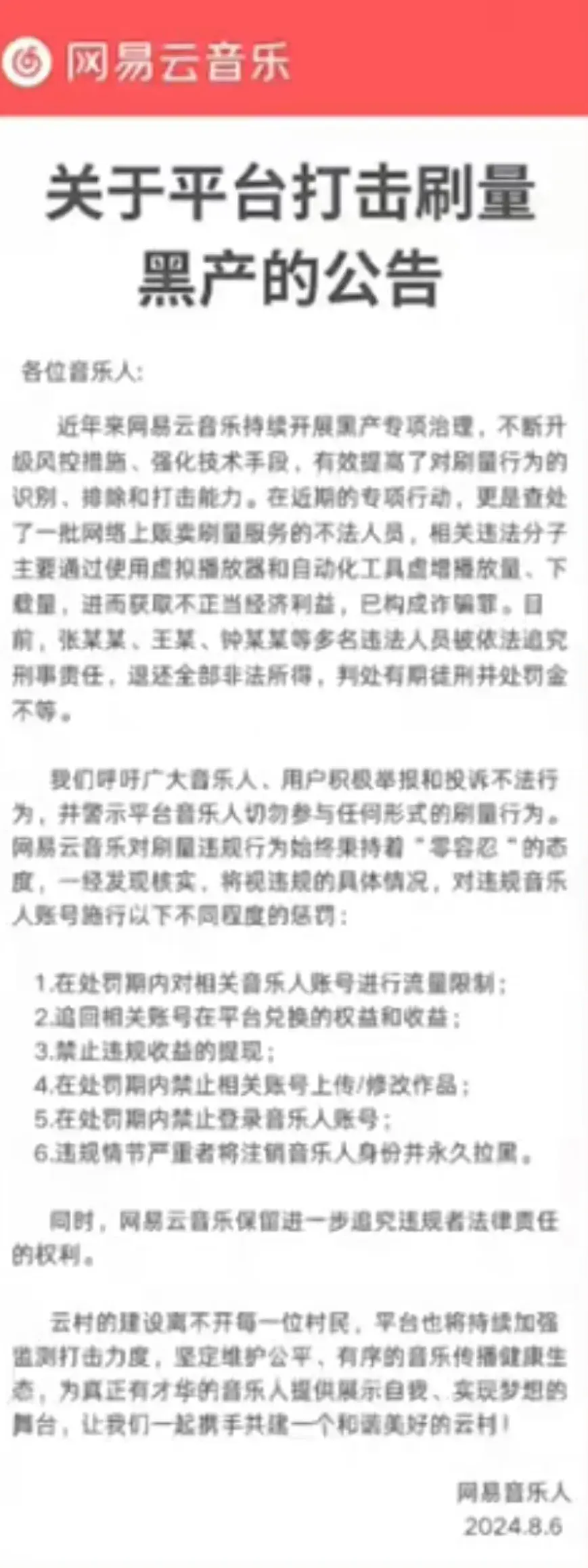 域名后缀不同争议_域名争议后缀是什么_域名争议解决办法